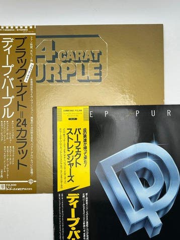 Deep Purple - 24 Carat Purple / Perfect Strangers - Diverse, Nieuw in verpakking