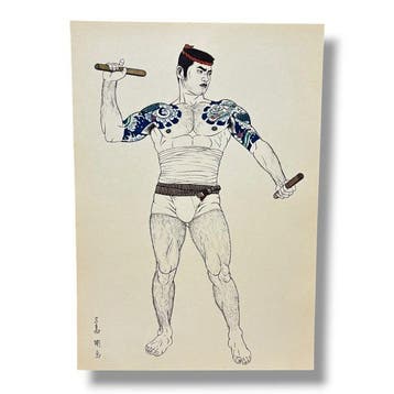 Man met drumstokjes - Lithografie Mishima G gash Wakamono