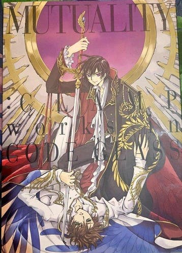 Mutuality - Clamp works in Code Geass - Japanese edition - 1, Nieuw