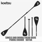 Verstelbare SUP peddel 2-in-1 aluminium SUP kajak paddle, Verzenden, Nieuw