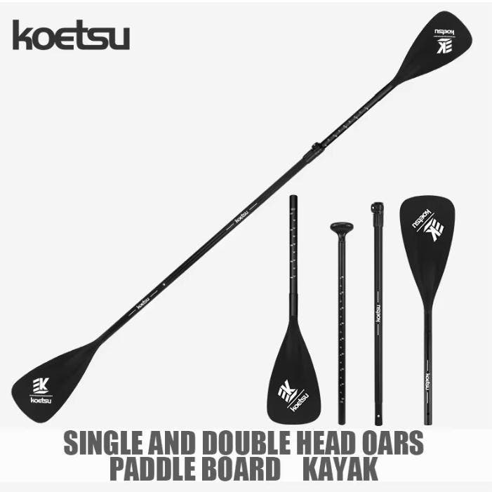 Verstelbare SUP peddel 2-in-1 aluminium SUP kajak paddle, Watersport en Boten, Suppen, Nieuw, Verzenden