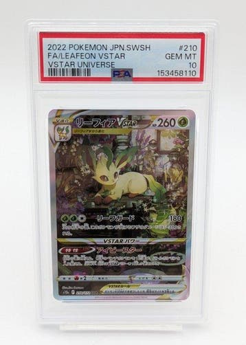 Pokémon - 1 Graded card - Leafeon VSTAR 210/172 Full art,, Nieuw