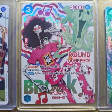 Bandai - 19 Mixed collection - One Piece, Hobby en Vrije tijd, Nieuw