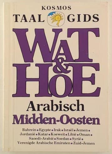 Arabisch - Reis, Boeken, Verzenden, Gelezen