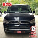 Mobiele Tuningservice op Locatie + Optionele Dyno Test