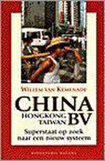 China (Hongkong - van, Verzenden, Gelezen