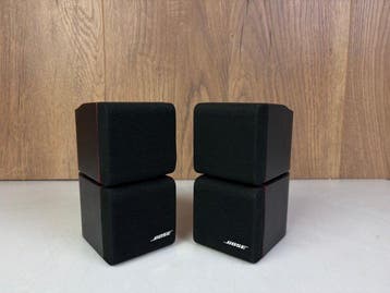 Bose - Cube - 2.0 Luidsprekerset, Nieuw