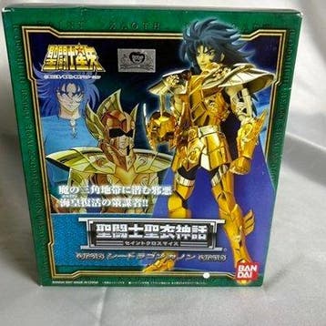 Bandai - Speelgoed modelkit Bandai - Saint Cloth Myth - Sea