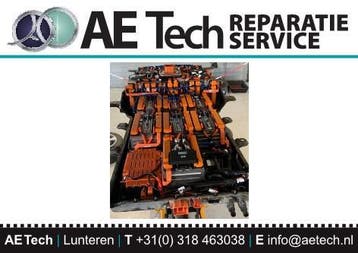 Fiat 500 E Accu reparatie P0EDD P167B, Auto-onderdelen, Ophalen, Nieuw, Fiat