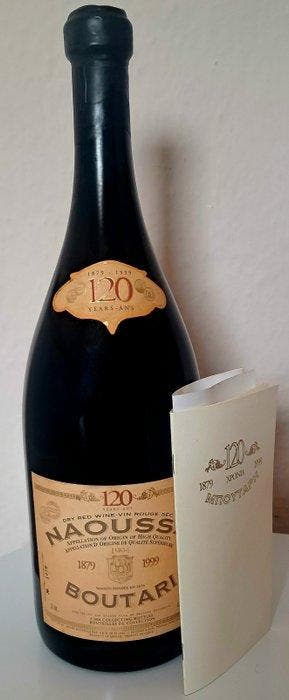 1994 Boutari Naoussa - Naoussa Appellation of Origin of High, Verzamelen, Nieuw