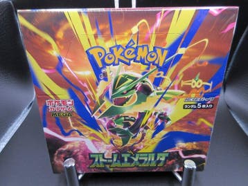 1 Booster box - New Release July 312026Pokémon Card, Hobby en Vrije tijd, Verzamelkaartspellen | Pokémon, Nieuw