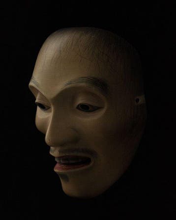 Noh masker - Hout - Kawazu [kikker] + tas (Zonder, Antiek en Kunst