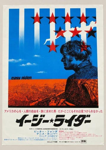 Dennis Hopper - Easy Rider - (1970) Original Vintage, Nieuw