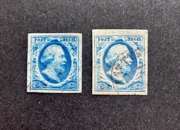 Nederland - Koning Willem III, Plaat I met attesten - NVPH, Gestempeld