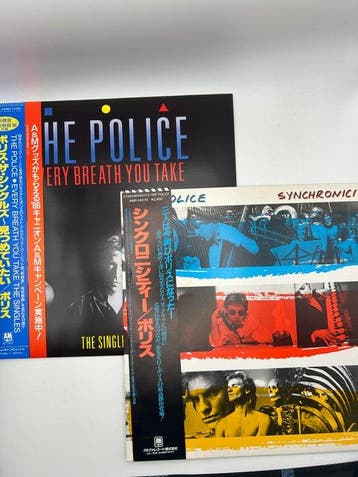 The Police - Every Breath You Take (The Singles) /, Nieuw in verpakking