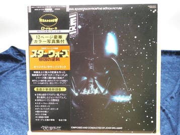 John Williams - Star Wars/The Empire Strikes Back -, Nieuw in verpakking