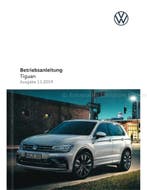 2020 VOLKSWAGEN TIGUAN INSTRUCTIEBOEKJE DUITS, Auto diversen, Handleidingen en Instructieboekjes