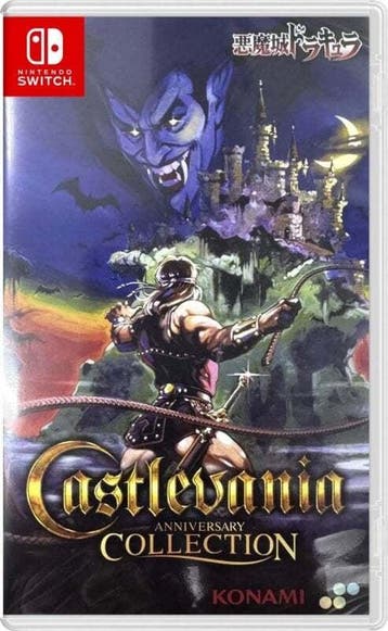 Castlevania Anniversary Collection - ASIA (Nieuw), Spelcomputers en Games, Games | Nintendo Switch, Ophalen of Verzenden, Nieuw