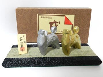 Sotaro Saegusa () - Moderne bronzen sculptuur uit de