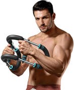 Muscle Pump - Borst trainer - Buikspiertrainer - 27-50 kg -, Verzenden, Zo goed als nieuw