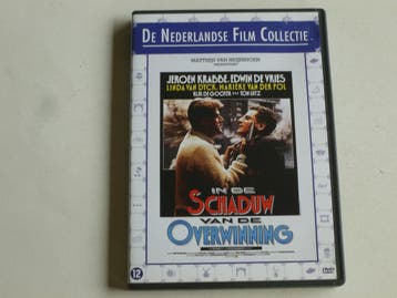 In de schaduw van de overwinning - Jeroen Krabbe, van Heijni, Ophalen of Verzenden, Zo goed als nieuw