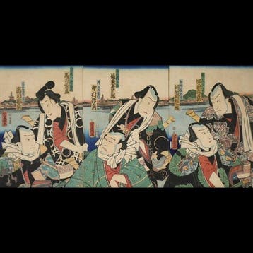 Kabuki-drieluik — Banzuiin Chbei / Band Kamez, Kong