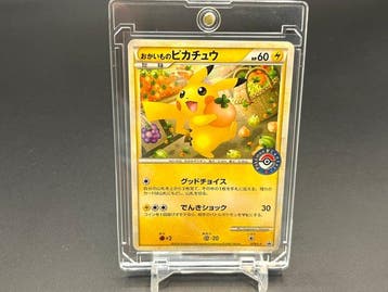 Pokémon - 1 Card - Shopping Pikachu 079/L-P Promo card, Foil, Nieuw