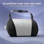 2dekans | CozySense® Rugsteun – Ergonomisch Rugkussen met, Ophalen of Verzenden, Zo goed als nieuw