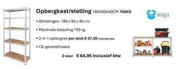 Stellingkast  – max. 875 KG, Verzenden
