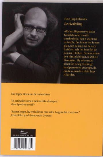 De Skeakeling - Hein Jaap Hilarides 9789033008375, Verzenden, Zo goed als nieuw, Hein Jaap Hilarides
