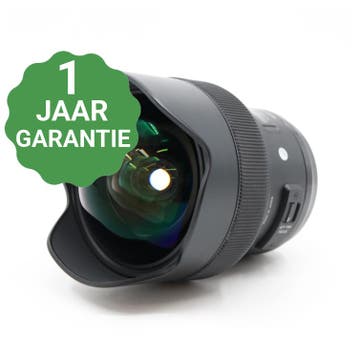 Sigma 14mm f/1.8 DG HSM ART Nikon FX, Verzenden, Gebruikt