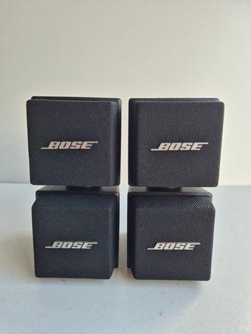 Bose - AM-5 Direct/Reflecting Cube Luidsprekerset, Nieuw