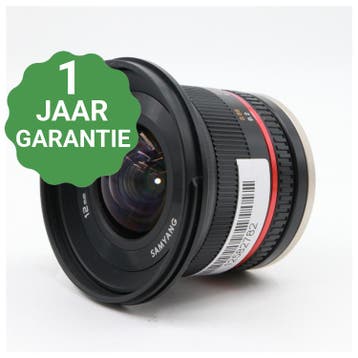 10% korting | Samyang 12mm F/2 NCS CS Sony E, Audio, Tv en Foto, Verzenden, Gebruikt