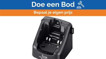 Bieden: Icom BC-152N Desktop Charger for Handheld Marine Ra, Ophalen of Verzenden, Nieuw, Communicatie