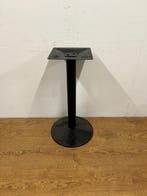 Gebruikt Onderstel - OS53 Vintage/Café, Ophalen, Nieuw