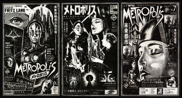Æ (XX-XXI) - BUNDLE – Metropolis (1927): Maria · City of