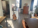 Te huur: Appartement Achter de Bank in Nijmegen, Gelderland, Nijmegen, Appartement