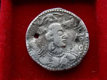 . Nezak Huns Drachm c. 490-560 AD (Zonder minimumprijs)