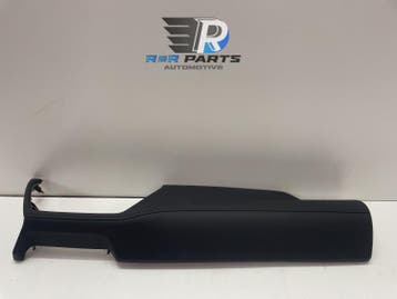 Dashboard Paneel Rechts - (Toyota Corolla Cross) - OEM:..., Verzenden, Nieuw