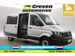 Volkswagen Crafter 2.0 TDI L3H2  Dubbele Cabine  Airco, Auto's, Bestelauto's, Volkswagen, Nieuw, Zilver of Grijs, Te koop