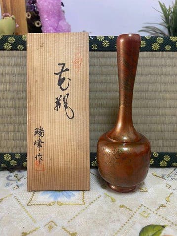 Vaas - Koper - Japan - Japanse koperen vaas (Zonder
