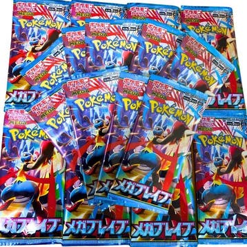 Pokémon - 50 Booster pack - Mega Brave - EX, Nieuw