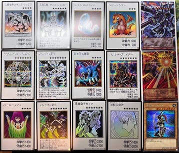 Konami - 15 Card - Yu-Gi-Oh! - Dark Magician, Black Luster, Nieuw