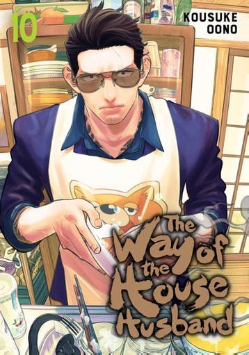 The Way Of The Househusband, Vol. 10 | Kousuke Oono | Nieuw, Ophalen of Verzenden, Nieuw, Kousuke Oono