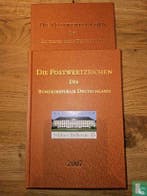 Duitsland - Jaarcollectie - 2007, Verzenden, Postfris
