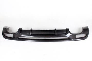Carbon diffuser E82/E88, Verzenden