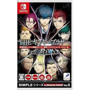 SIMPLE Series for Nintendo Switch Vol.5 BAD BOY BROTHER -..., Ophalen of Verzenden, Zo goed als nieuw
