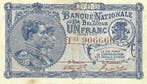 Bankbiljet 1 Franc 1920 Zeer Fraai, Postzegels en Munten, Munten en Bankbiljetten | Verzamelingen, Verzenden