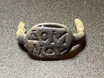 Oud-Romeins Brons Zeldzame ring met een Griekse inscriptie, Antiek en Kunst