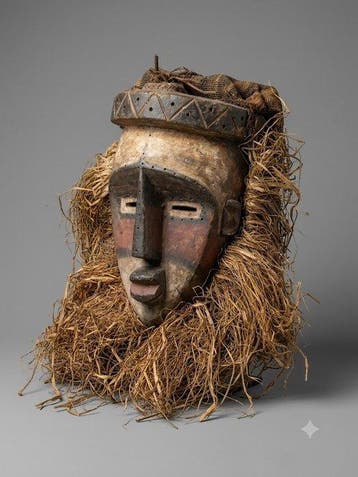 Masker Suku Kakungu - Masque Suku Kakungu - Suku - DR Congo